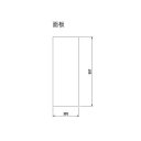 【オプション】スーパーマルチポップサイン用 白無地面板(アルミ複合板 t1.0mm)【本体別売り GXコーポレーション】