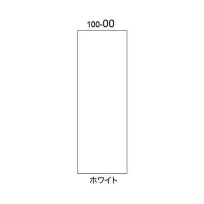 【個人宛配送可】【オプション】ガイドサイン100用 面板 ホワイト無地【本体別売り リッチェル】