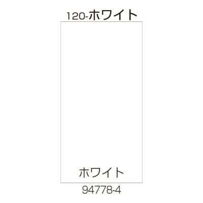 【個人宛配送可】【オプション】スタンドサイン120用 面板 ホワイト無地【本体別売り リッチェル】