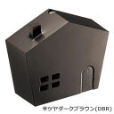 LIG-5 LEDライト 庭あかり インゴットライト【LEDライト 12V 玄関 表札 表札照明】