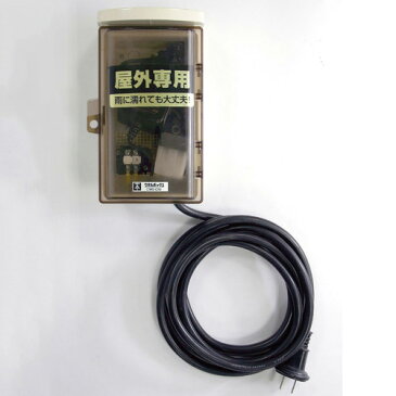 CHABA(チャバ)専用12V変圧器 XT-1【※LED照明にはこの変圧器が必要です 1万円以上送料無料(沖縄・離島は送料別)】