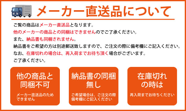 モノブロック ナチュラル(12丁入) 195×60×97mm【インテリア ミニサイズ コンクリートブロック 玄関 ベランダ ガーデン】airuim