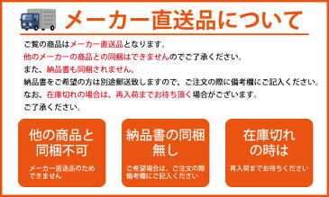 ゴミステーション 大型ゴミ箱 リッチェル ワイドペールFR1000 キャスターなし【業務用 大型 ゴミ箱 ごみステーション 屋外 大容量 アパート マンション 町内会 自治会 カラス 猫 対策 ごみ ゴミストッカー】