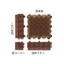 【オプション】チェックチェッカー用 中フチ−(6.5cm×15cm)【本体別売り ミヅシマ】