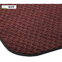 ロンステップ吸水マット300・雨天用(90×120cm)【厚み約10mm 泥落とし 超吸水 速乾 屋内用 業務用玄関マット レインマット エントランス オフィス...