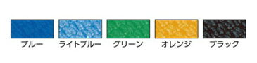 カーボーイ メガマットハーフ(60cm×0.9m)【クッションマット 業務用 疲労軽減 業務用 滑り止め マット 玄関マット 業務用玄関マット げんかんまっと】