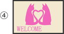 փ}bg WELCOME MAT 60~90cm CAT No4 CXgEJ[FsNx[XJ[FVy[yϋv(10Nȏ) O   􂦂 ^ EFJ}bg Ɩpփ}bg fUC}bg Xܗp}bg L lR Lbgz