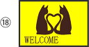 փ}bg WELCOME MAT 60~90cm CAT No18 CXgEJ[FRRAEuEx[XJ[FCG[yϋv(10Nȏ) O   􂦂 ^ EFJ}bg Ɩpփ}bg fUC}bg Xܗp}bg L lR Lbgz