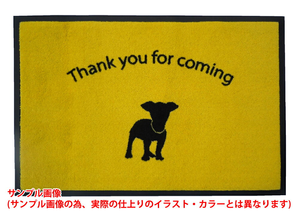 玄関マット WELCOME MAT 60×90cm スイーツ・お菓子屋・ケーキ屋 2-2【高耐久性(10年以上) 屋外 室内 屋内 洗える 薄型 ウェルカムマット 業務用玄関マット デザインマット 店舗用マット】