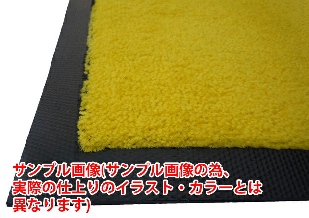 玄関マット WELCOME MAT 60×90cm スイーツ・お菓子屋・ケーキ屋 2-2【高耐久性(10年以上) 屋外 室内 屋内 洗える 薄型 ウェルカムマット 業務用玄関マット デザインマット 店舗用マット】