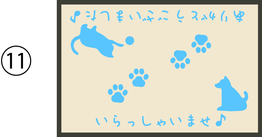 փ}bg WELCOME MAT 60~90cm DOGCAT No11 CXgEJ[FCgEu[x[XJ[FVy[yϋv(10Nȏ) O   􂦂 ^ EFJ}bg Ɩpփ}bg ƖpfUC}bg Xܗp  hbO L Lbgz