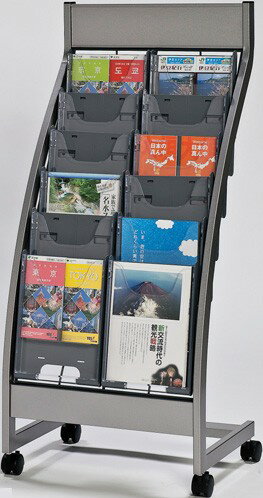 カタログスタンド PSL型6段 PSL-C206(A4判2列6段) 幅53.9cm×奥行42.5cm×高さ122cm【収納ポケット12個 ..