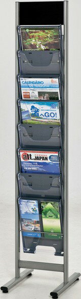 カタログスタンド DP型8段 DP-C108(A4判1列8段) 幅30.8cm×奥行42cm×高さ150cm【収納ポケット8個 アジャ..