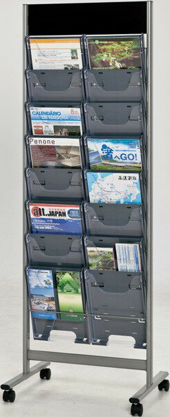 カタログスタンド DP型8段 DP-C208(A4判2列8段) 幅55.1cm×奥行42cm×高さ154cm【収納ポケット16個 キャ..