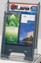 卓上カタログスタンド TP-C102(A4判1列2段) 幅25.7cm×奥行19cm×高さ37.9cm【収納ポケット2個 業務用 パ..