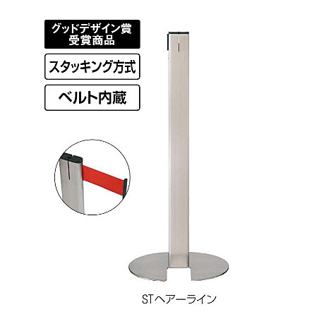 ɥݡIB-80(STإ饤) 39߱32߹⤵91.5cm٥Ĺ200cm YG-22L-SAڥƥ쥹 ʥ...