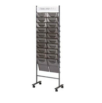 パンフレットスタンド TPS-K220D(A4判2列10段) 幅55.2cm×奥行38cm×高さ164cm【収納ポケット20個 キャス..