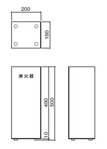 消火器ボックス フロアータイプ PFC-034【消火器スタンド カバー 屋内 オフィス 施設 おしゃれ】