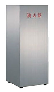 消火器ボックス フロアータイプ PFC-03S 幅20cm×奥行18cm×高さ50cm【ステンレス製 消火器スタンド カバー 屋内 オフィス 施設 ロビー ホテル マンション おしゃれ ヒガノ】 消火器ボックス フロアータイプ PFC-03S 幅20cm×奥行18cm×高さ50cm【ステンレス製 消火器スタンド カバー 屋内 オフィス 施設 ロビー ホテル マンション おしゃれ ヒガノ】