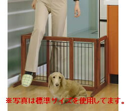 【ペット用品/ペット ゲート】ペット用 木製おくだけゲート ワイド【部屋 ゲート 簡単 ゲート 101-181x45x51H(cm)】