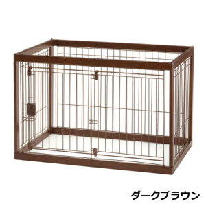 【個人宛配送可】木製ペットサークル 90-60 90×60×H59.5cm【超小型犬 小型犬 中型犬 体重目安20kg以下 犬 ペット サークル 木製 リッチェル】