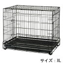 【個人宛配送可】プロフェッショナルペットケージ XL (92.5×63×H75.5～76.5cm)【超小型犬 小型犬 中型犬 大型犬 体重目安40kg以下 ペット ケージ リッチェル】airuim