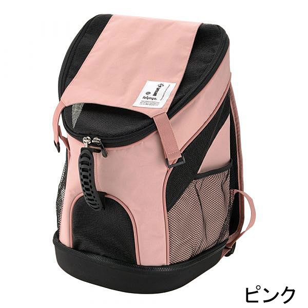 【法人宛専用】ペットリュックキャリー(31×34×H50cm)【配送先名に会社名や店舗名必須・個人名のみ不可 超小型犬 小型犬 猫 体重目安8kg以下 ペット キャリー リュック リッチェル】airuim