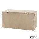 【個人宛配送可】ペットサークルカバー 120-60(120×60×H58.5cm)【サークル用 カバー サークルカバー ペット 犬 リッチェル】airuim