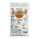 ファイン 被せるキャップ式ラップ 50枚入 FIN-1122【キッチン 食品 保存 保管 楽 簡単 ゴム付き ポリエチレン】