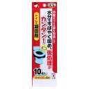 非常用トイレの凝固剤 10個入 R-30【日本製 災害 簡易 トイレ 避難 凝固剤のみ 停電 緊急】(3)