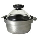 フタがガラスの IH対応 ご飯釜 雪平 (1〜3合用) GIS-200【内面がフッ素コートなのでご飯がこびりつきにくい】