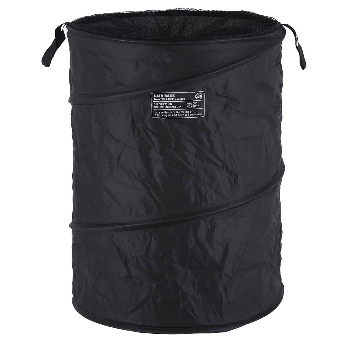 LB ポップアップランドリー ラウンド / 40L ブラック 29265【バスケット ボックス メッシュ 簡易 コンパクト】
