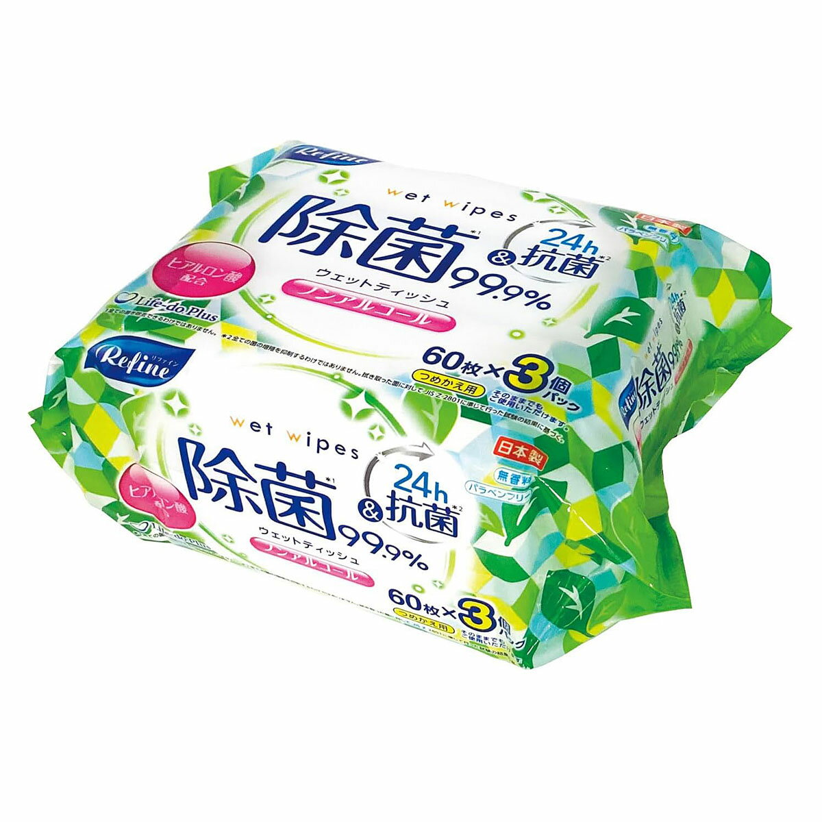 リノンアルコール除菌ウェットティッシュ 60枚×3個パック【お手拭き アルコール不使用 除菌 おしぼり ..