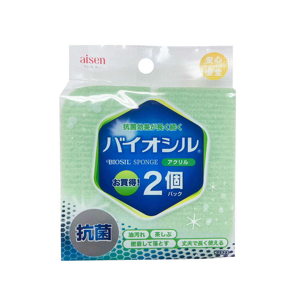 バイオシル アクリル グリーン 2個入【食器洗い キッチン クリーナー 抗菌 防臭 加工 泡立ち】