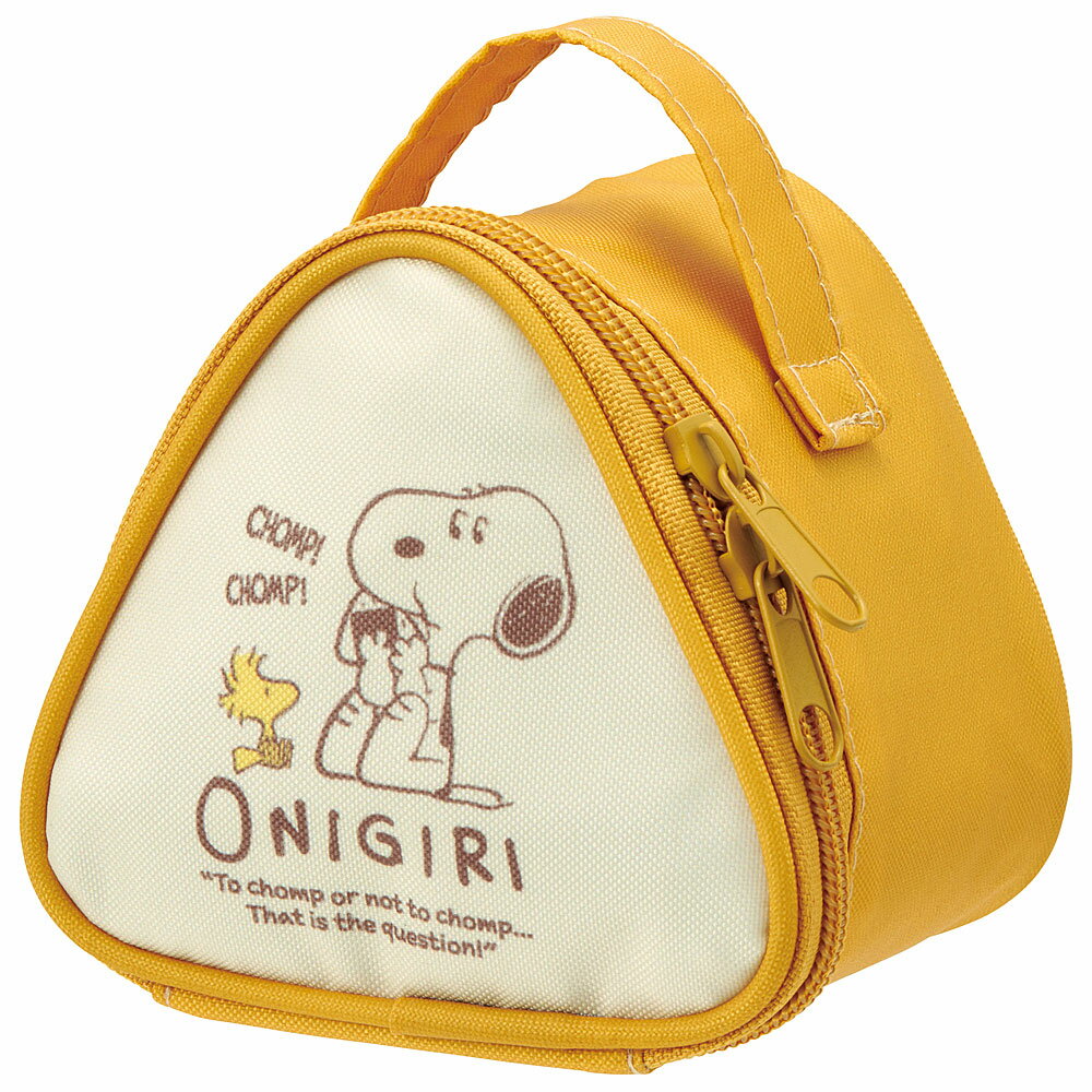 保冷おにぎり型ミニランチバッグ スヌーピー KONC2【キャラクター 三角おむすび 2個 保冷 開けやすい】