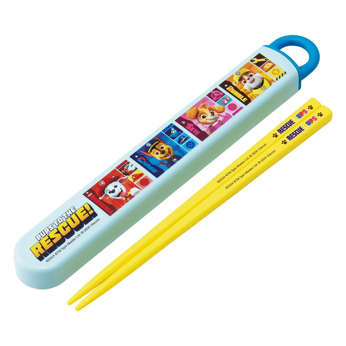 抗菌 食洗機対応スライド箸＆箸箱セット パウパトロール ABS2AMAG【お弁当用 箸 食洗機OK 小学校 低学..