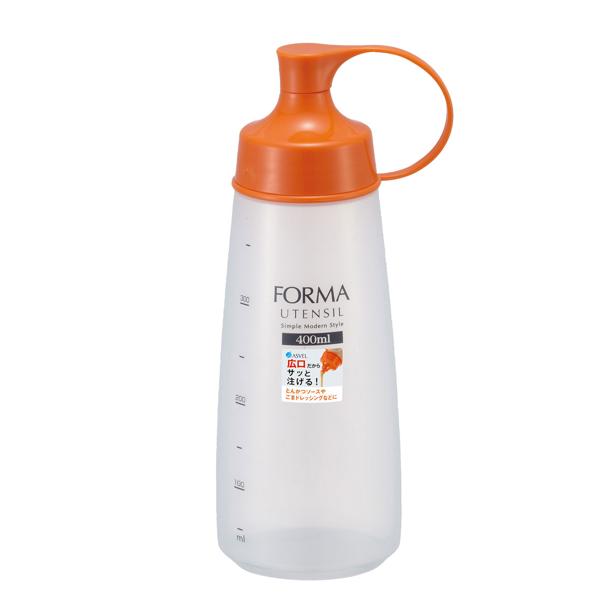 フォルマ 調味料ボトル オレンジ（広口） 大 400ml A2144【詰替容器 ドレッシング 調味料入れ ソース ..