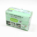 使い捨て不織布クリーナー セスキ 30個入【掃除 使い捨て 洗い物 キッチン シート 収納 便利 水垢】
