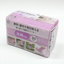 使い捨て不織布クリーナー 洗剤 30個入【掃除 使い捨て 洗い物 キッチン シート 収納 便利 水垢】