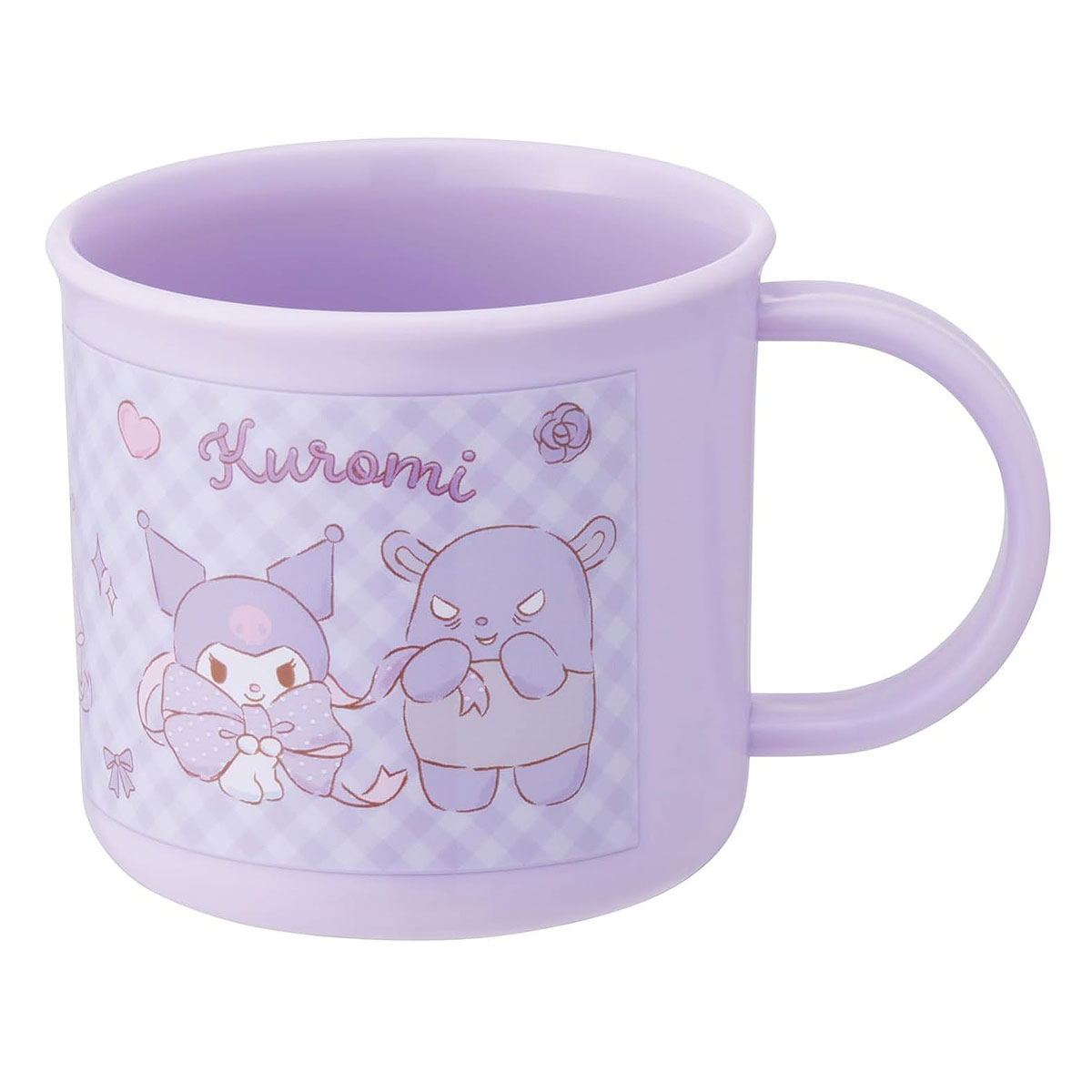 抗菌食洗機対応プラコップ 200ml クロミ KE4AAG【プラスチック コップ 幼稚園 保育園 入園 準備】(3)