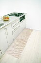 キッチンマット ナチュラルクローバー 45×240cm ベージュ【クローバーがアクセント!キッチンマット】