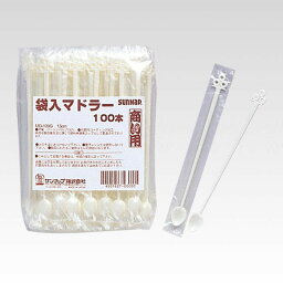 商い用袋入りマドラー 100本入 MD-100g【来客のおもてなし・パーティーに！マドラースプーン】