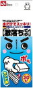 激落ちポイポイ S-695【【激落ち】水だけで汚れが驚くほどキレイに落ちるクリーナー】