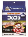 スペアハイグレ−ドSC3巻入 C4332【ニトムズ粘着クリーナー【コロコロ】】(3)