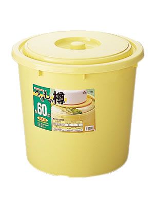 漬物樽 60型 (漬物容器)【白菜や大根の漬物づくりに リスつけもの樽】