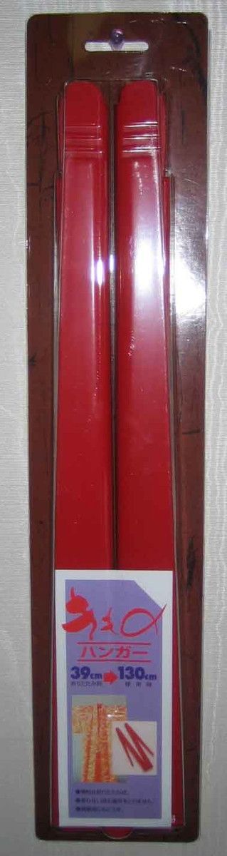 きものハンガー レッド【着物掛けに】