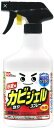 激落ちくん GNカビ取りジェルスプレー 400ml S00617【「激落ちくん」 浴室 カビ取り ジェル スプレー 防カビ効果】