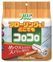 コロコロ スペアテープ フロアクリンSC 幅16cm×45周巻 3巻入 C4432【掃除用品 粘着クリーナー】(3)