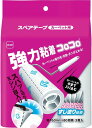コロコロ スペアテープ 強力すじ 3巻入 C4780【掃除用品 粘着クリーナー】