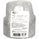 Green Select バイオカップ 200ml 10組入【バイオPET使用 フタ付き テイクアウト お祭り イベント】